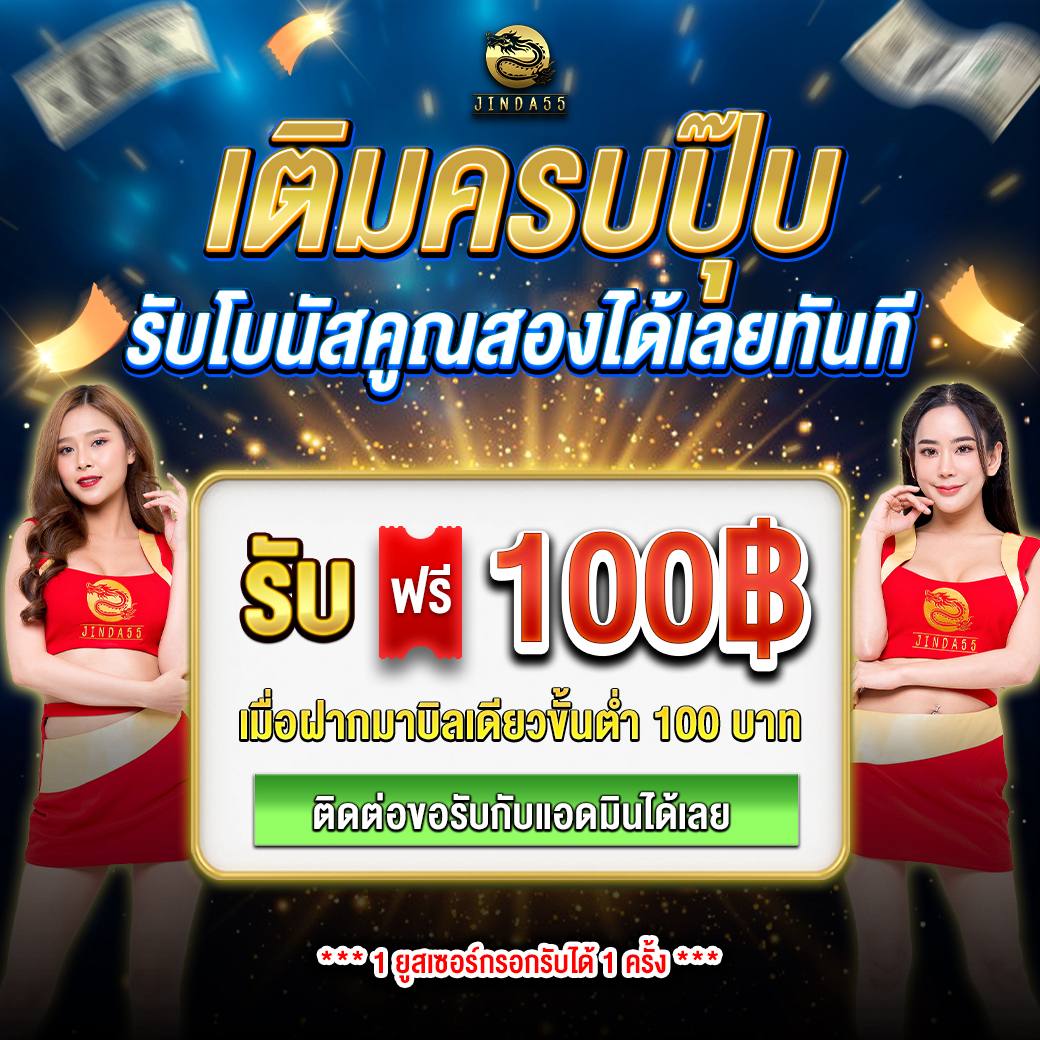 creditfree hegjing168