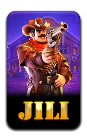 เกมส์สล็อต