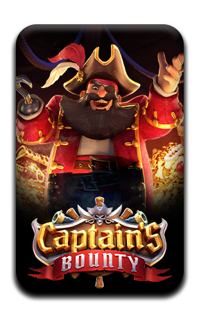 เกมส์ยอดนิยม