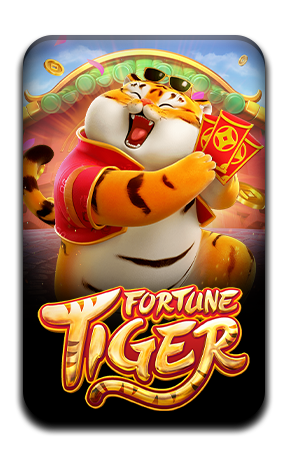 เกมส์ยอดนิยม