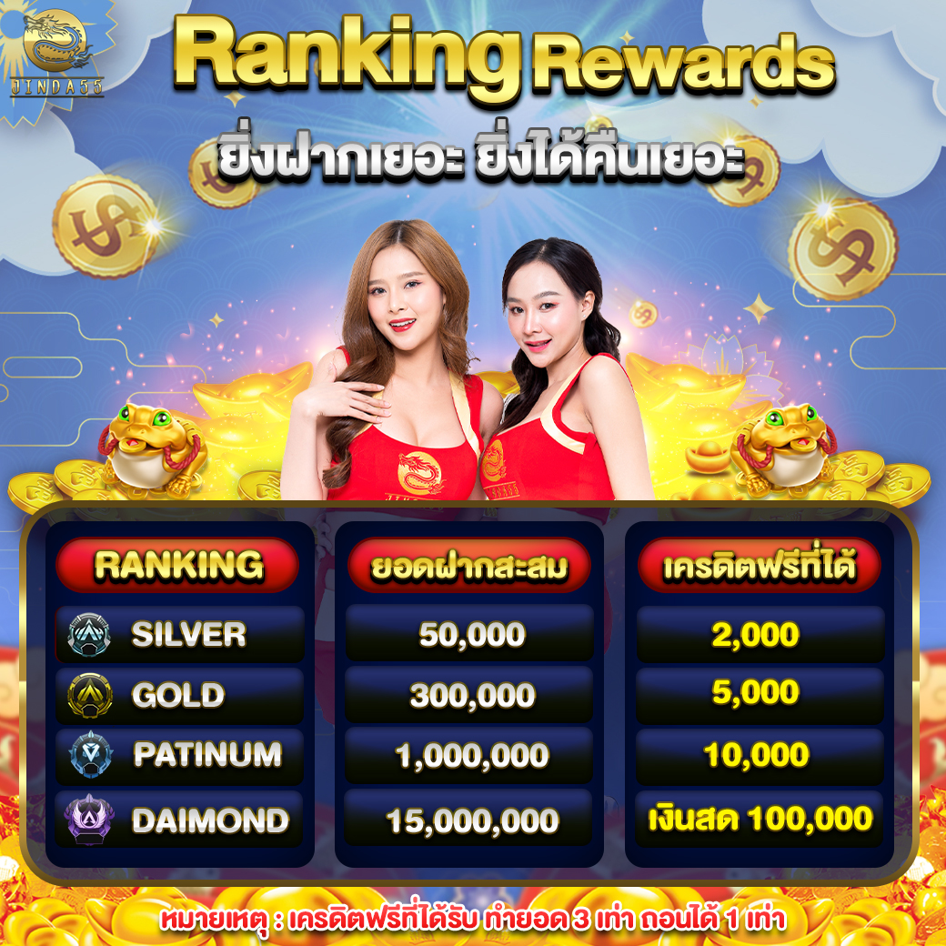 activity hengjing168