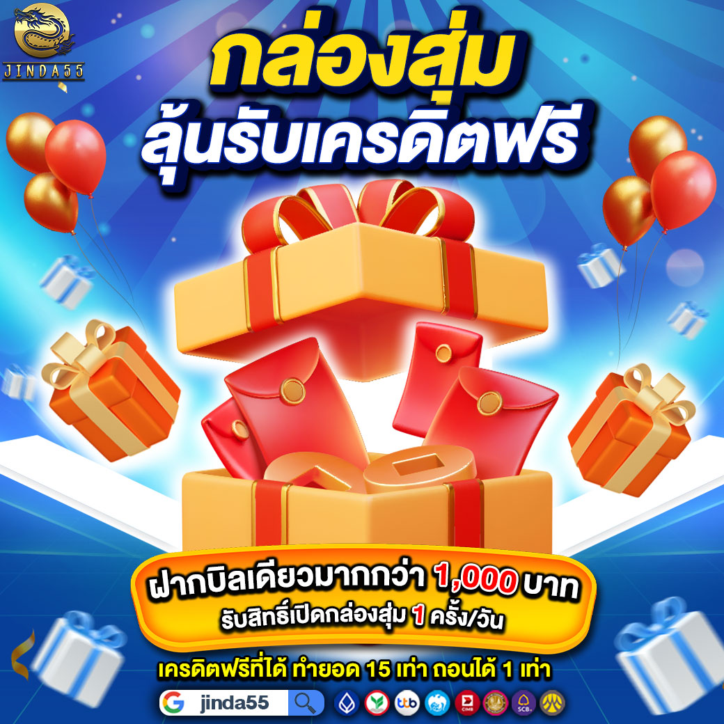 activity hengjing168