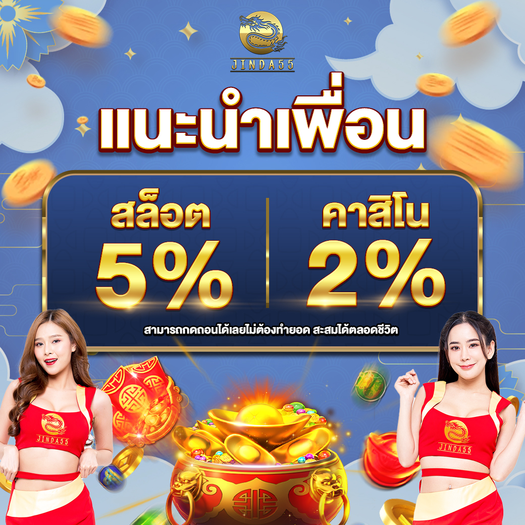 activity hengjing168