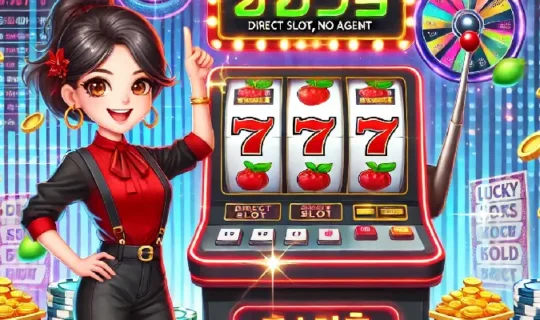 สล็อตไม่ผ่านเอเย่นต์