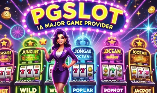 pgslot ค่ายใหญ่